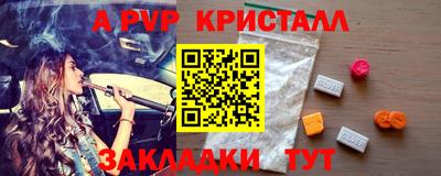ГАЛЛЮЦИНОГЕННЫЕ ГРИБЫ Кунгур