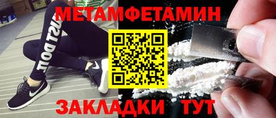 дурь Дубна