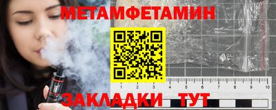 ГАЛЛЮЦИНОГЕННЫЕ ГРИБЫ Кунгур