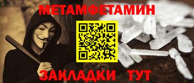 ГАЛЛЮЦИНОГЕННЫЕ ГРИБЫ Кунгур