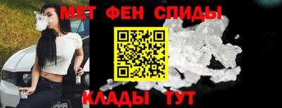 трава Кулебаки