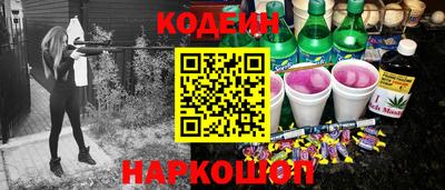 ГАЛЛЮЦИНОГЕННЫЕ ГРИБЫ Кунгур