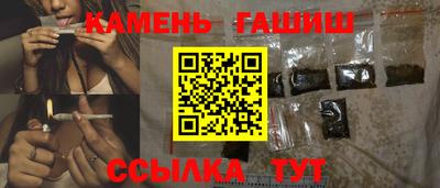 ГАЛЛЮЦИНОГЕННЫЕ ГРИБЫ Кунгур