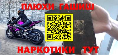 дмт Кумертау