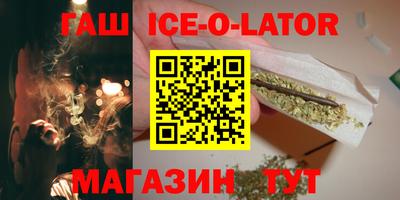дмт Кумертау