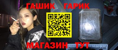 дмт Кумертау