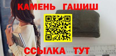 дмт Кумертау