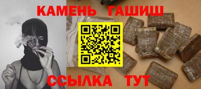 ГАЛЛЮЦИНОГЕННЫЕ ГРИБЫ Кунгур
