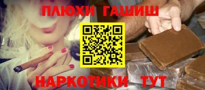 трава Кулебаки