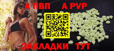 дмт Кумертау