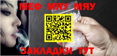 трава Кулебаки