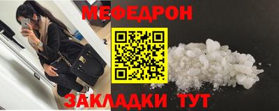 трава Кулебаки