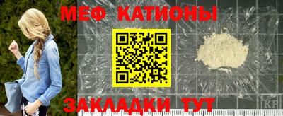 дмт Кумертау