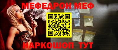 дмт Кумертау
