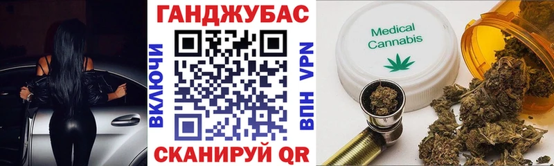 Марихуана MAZAR  где можно купить   Орск 